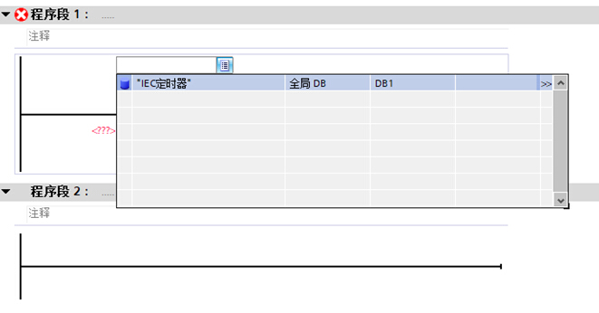 西門子PLC編程如何使用多重背景DB塊減少內(nèi)存占用