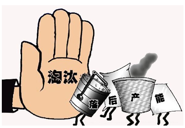 江蘇環(huán)保風(fēng)暴再升級(jí)，鑄造業(yè)將轉(zhuǎn)型調(diào)整