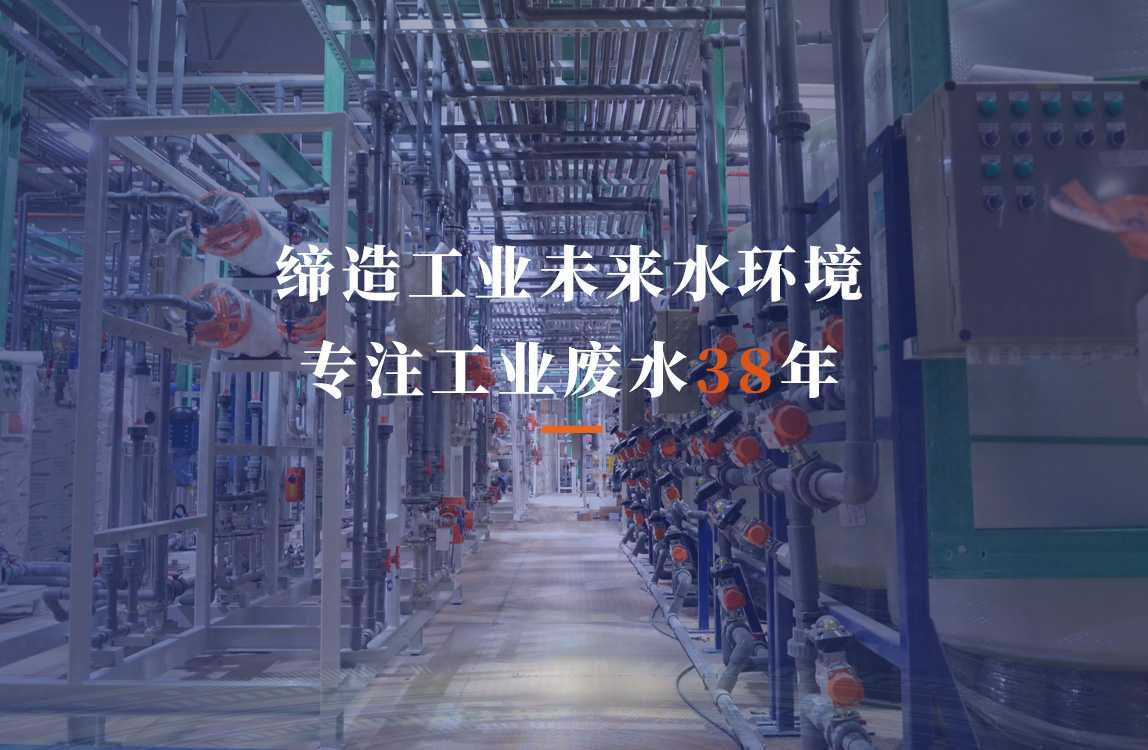 依斯倍入選2022江蘇省瞪羚企業(yè)